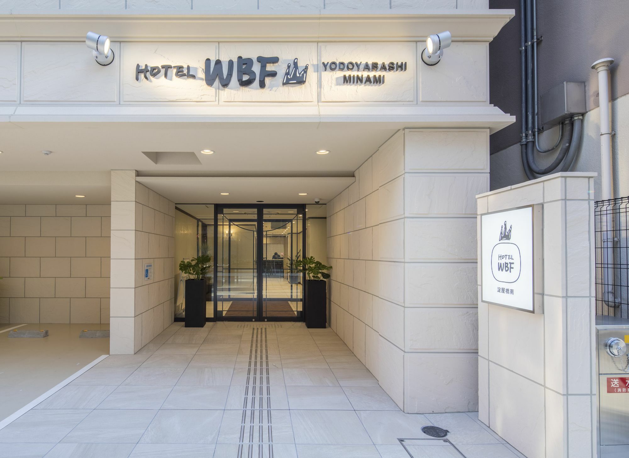 Hotel Wbf Yodoyabashi Minami Osaca Exterior foto