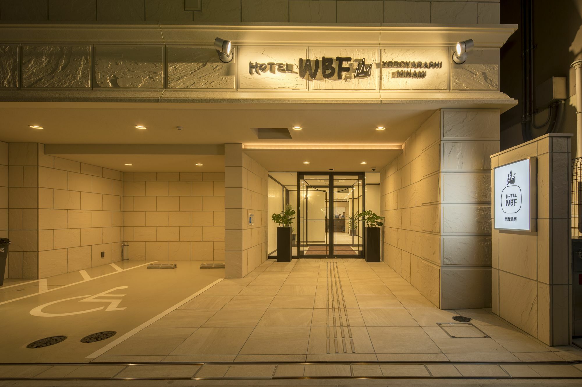 Hotel Wbf Yodoyabashi Minami Osaca Exterior foto