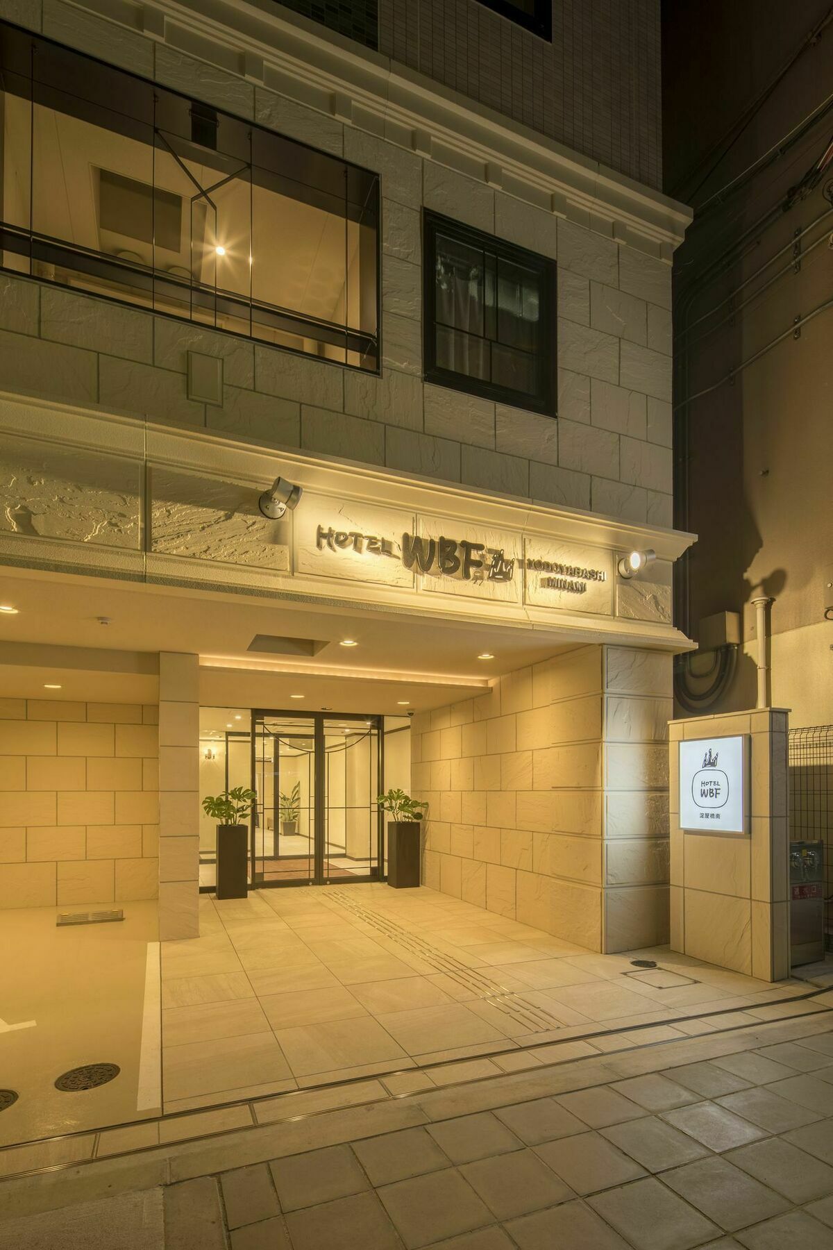 Hotel Wbf Yodoyabashi Minami Osaca Exterior foto